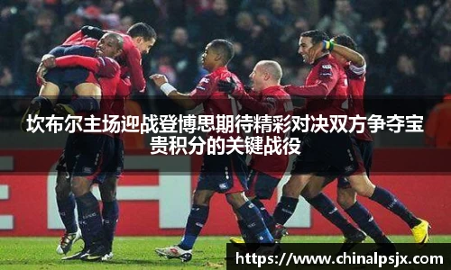 金年会jinnianhui首页